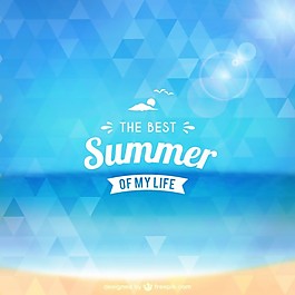 我生命中最美好的夏天