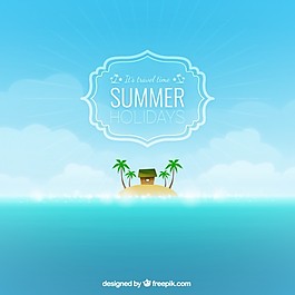 暑期出游時(shí)間背景