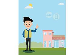 UI旅行社推廣畫面