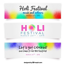 彩色胡里節(jié)標(biāo)語(yǔ)集