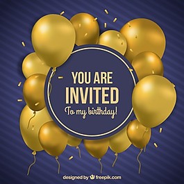 金色氣球生日邀請