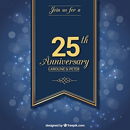 五分之二十周年的絲帶
