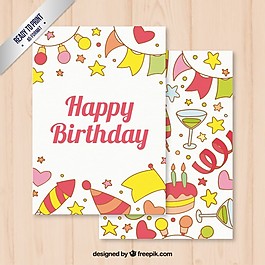 手繪彩色生日卡片