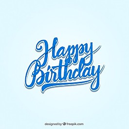 生日快樂字樣