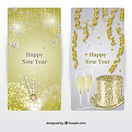 金色的新年旗幟