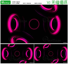 霓虹圓環主題的VJ循環素材1