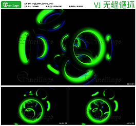 霓虹圓環主題的VJ循環素材2