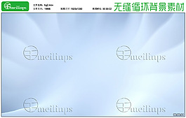 清爽時(shí)尚的背景循環(huán)視頻素材2