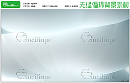 清爽時尚的背景循環(huán)視頻素材3