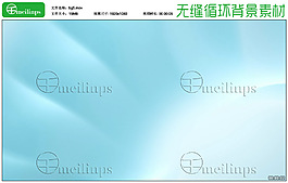 清爽時(shí)尚的背景循環(huán)視頻素材5