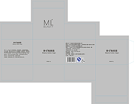 化妝品包裝設計  CDR源文件
