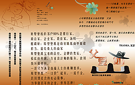 父親節(jié)圖片