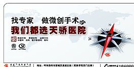 父親節(jié)插圖圖片