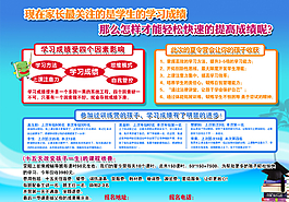 暑期夏令營培訓(xùn)圖片