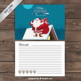 chirtsmas信与圣克劳斯在屋顶上