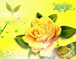 黃花風(fēng)格廣告設(shè)計(jì)素材