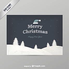 CMYK圣誕卡與雪景