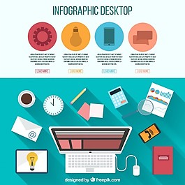 與辦公桌面infography元素