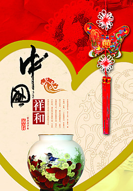 古典包裝設計印刷分層可修改圖片素材