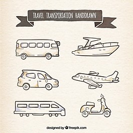手拉旅行