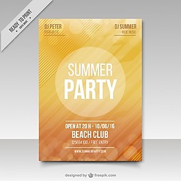 與bookeh效果黃色夏日派對海報