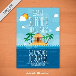 一个岛上的夏日派对海报