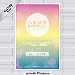 多彩的夏日節(jié)日海報