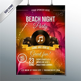 海滩之夜派对海报
