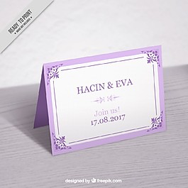 可爱的老式丁香婚礼卡模型