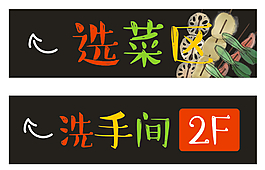 老板數(shù)簽簽UV噴印畫面