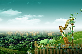 房地產(chǎn)規(guī)劃區(qū)海報廣告設(shè)計素材