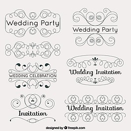 正統(tǒng)的婚禮飾品