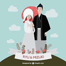 日本的婚禮