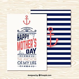 母親節(jié)賀卡