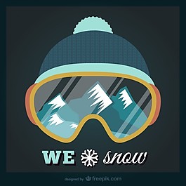 我們愛雪