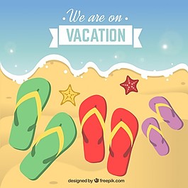 我們?cè)诙燃?/>
                            </a>
                            <div   id=
