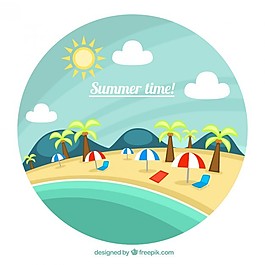 夏季假期