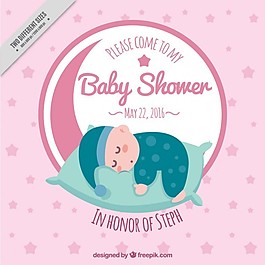 嬰兒洗澡的邀請與睡覺的嬰兒