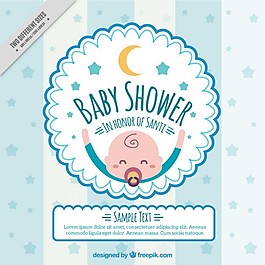 嬰兒的淋浴邀請一個快樂的嬰兒