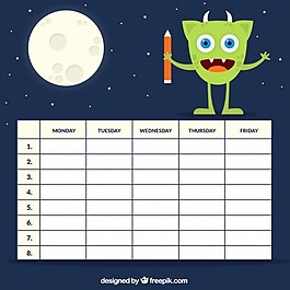 外星人和月球的時(shí)間表