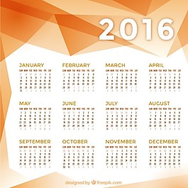 橙色2016日歷