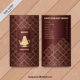阿拉伯菜單上的茶壺圖