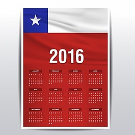 智利歷2016