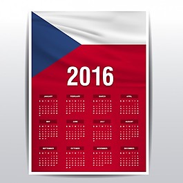 2016捷克日歷
