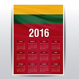 立陶宛日历2016