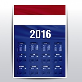荷蘭日歷2016