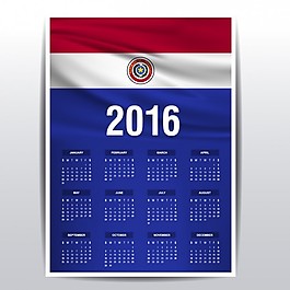 巴拉圭日歷2016