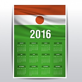 尼日爾日歷2016