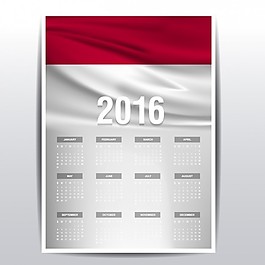 印度尼西亞2016日歷