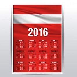 奧地利2016日歷